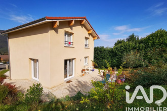 achat maison st-georges-de-commiers 38450