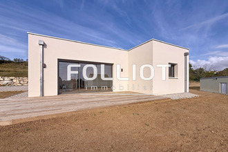 achat maison st-georges-de-la-riviere 50270