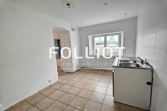 achat maison st-georges-mtcocq 50000