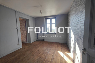 achat maison st-georges-mtcocq 50000