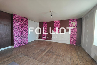 achat maison st-georges-mtcocq 50000