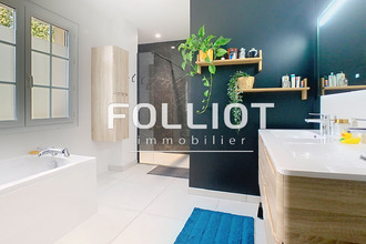 achat maison st-georges-mtcocq 50000