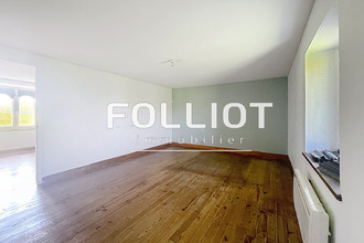 achat maison st-georges-mtcocq 50000