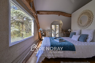 achat maison st-georges-sur-cher 41400