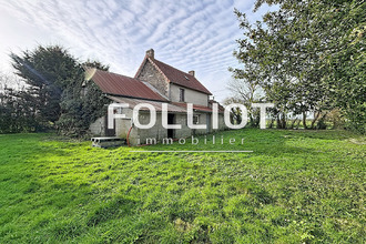 achat maison st-germain-d-elle 50810