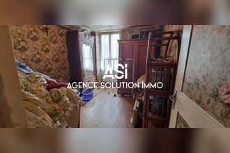 achat maison st-germain-de-coulamer 53700