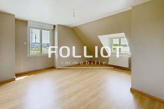 achat maison st-germain-en-cogles 35133