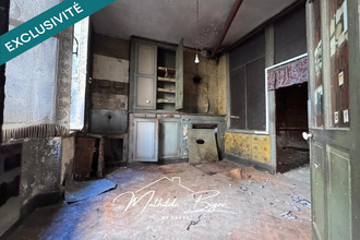 achat maison st-germain-lembron 63340