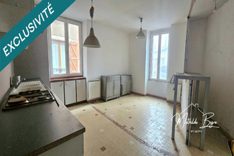 achat maison st-germain-lembron 63340