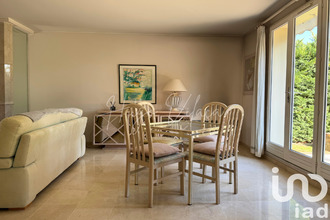 achat maison st-germain-les-corbeil 91250