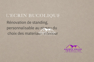 achat maison st-germain-les-corbeil 91250