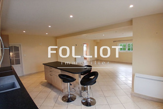 achat maison st-germain-sur-ay 50430