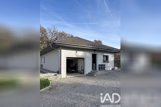 achat maison st-germain-sur-rhone 74910