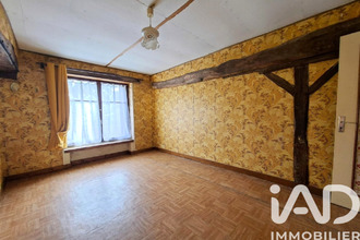 achat maison st-germain-sur-vienne 37500