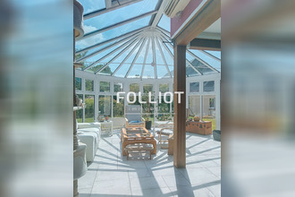 achat maison st-gilles 50180