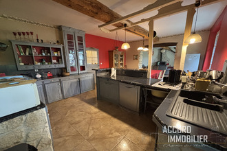 achat maison st-hilaire 11250