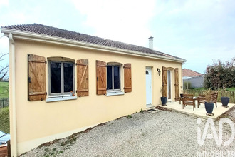 achat maison st-hilaire-bonneval 87260