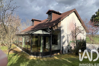 achat maison st-hilaire-bonneval 87260