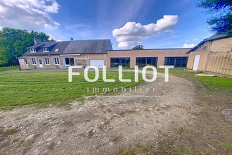 achat maison st-hilaire-du-harcouet 50600