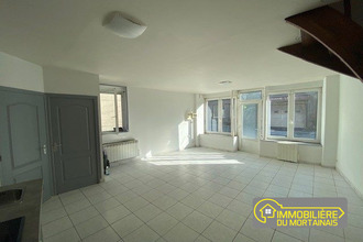 achat maison st-hilaire-du-harcouet 50600