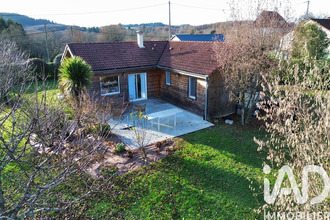 achat maison st-hilaire-les-places 87800