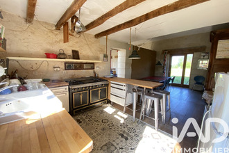 achat maison st-hippolyte 37600