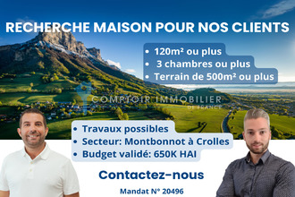 achat maison st-ismier 38330