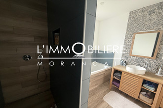 achat maison st-jacques-sur-darnetal 76160