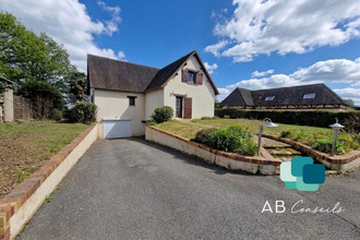 achat maison st-jacques-sur-darnetal 76160