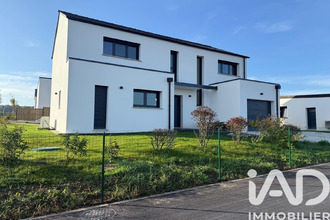 achat maison st-jean-brevelay 56660