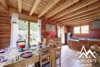 achat maison st-jean-d-aulps 74430