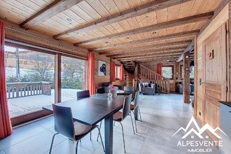 achat maison st-jean-d-aulps 74430