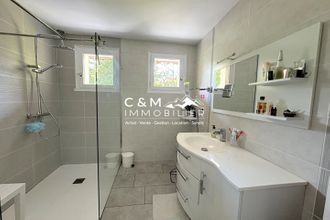 achat maison st-jean-de-maurienne 73300