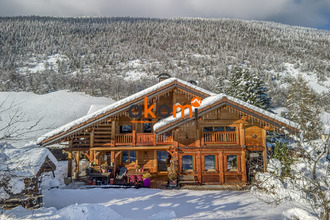 achat maison st-jean-de-sixt 74450