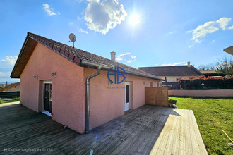 achat maison st-jean-de-soudain 38110