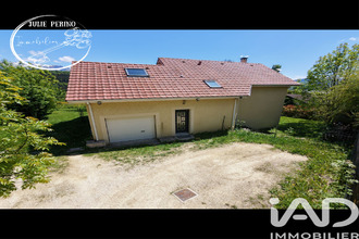achat maison st-jean-de-vaulx 38220