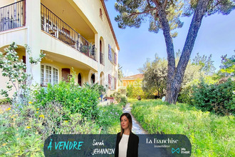 achat maison st-jean-de-vedas 34430