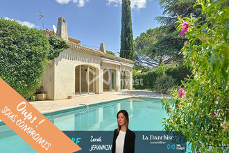 achat maison st-jean-de-vedas 34430