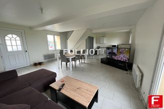 achat maison st-jean-des-baisants 50810