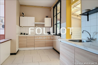 achat maison st-jean-des-baisants 50810