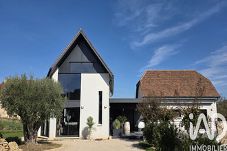 achat maison st-jean-lespinasse 46400