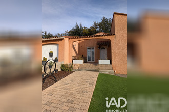 achat maison st-jean-pla-de-corts 66490