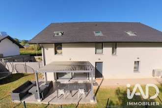 achat maison st-jeoire-prieure 73190