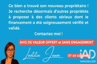 achat maison st-julien-chapteuil 43260
