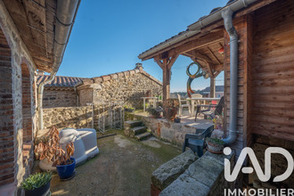 achat maison st-julien-du-serre 07200