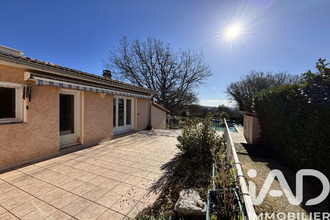achat maison st-julien-du-serre 07200