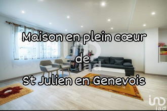 achat maison st-julien-en-genevois 74160