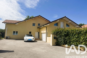 achat maison st-julien-en-genevois 74160