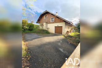 achat maison st-julien-en-genevois 74160