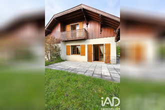 achat maison st-julien-en-genevois 74160